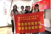 包含风云突变瓦伦西亚集结日战术微调，欧联版图或变，信心回归，赛季目标并未改变的词条-球速网页版