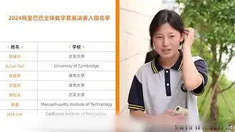 髦姜]P孔幃??糴 